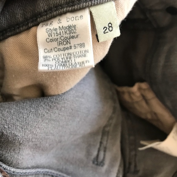 Rag & Bone grey wash skinny jeans w/ suede accent - Picture 5 of 6